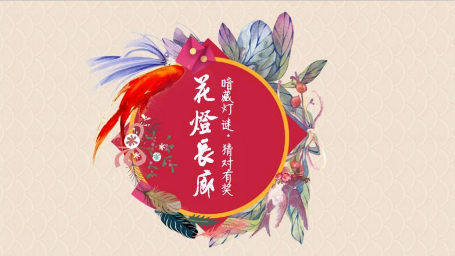 半岛影视文化发布年度文化趋势研究报告